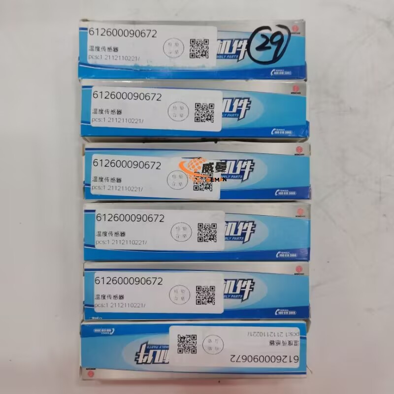 Weichai 612600090672 Temperature Sensor for machine with Good Quality&Price