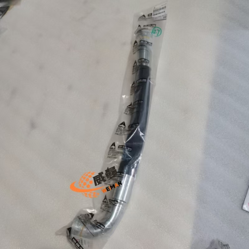 SDLG 4041001731 hose LGB162-012057 2.3kg for machine with Good Quality and Price