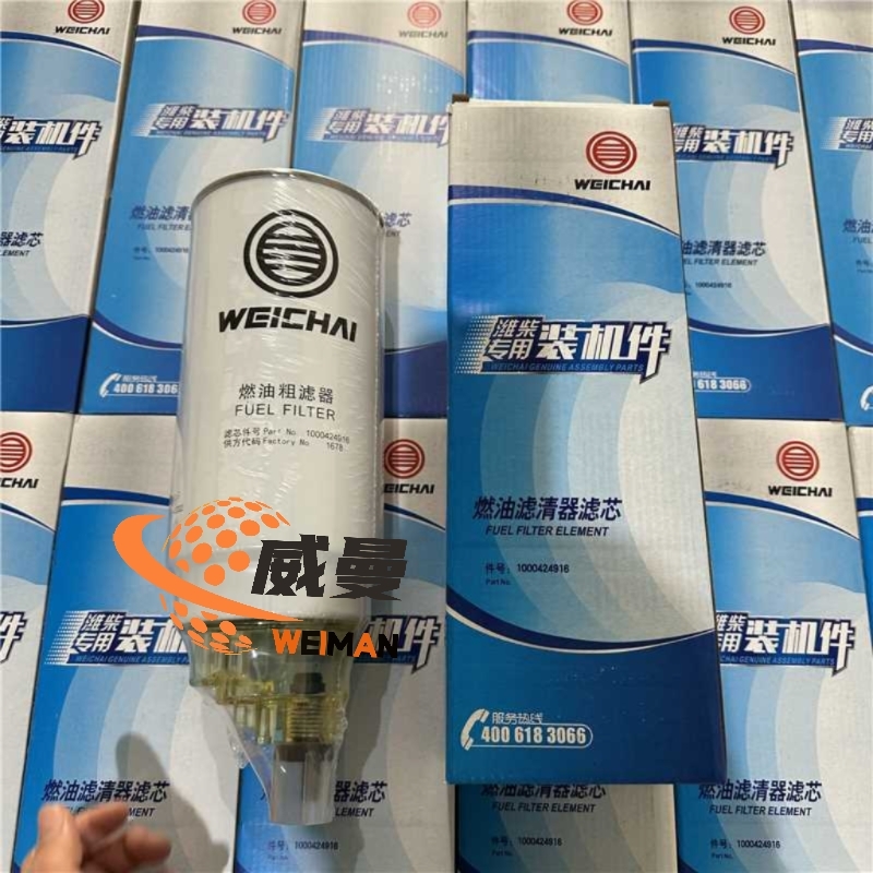 4a82472a3fd2cf177577d47a7b841aa1_compress