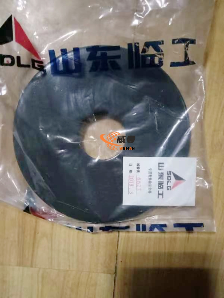 SDLG Shim 29310024461 for LG Wheel Loader with good price
