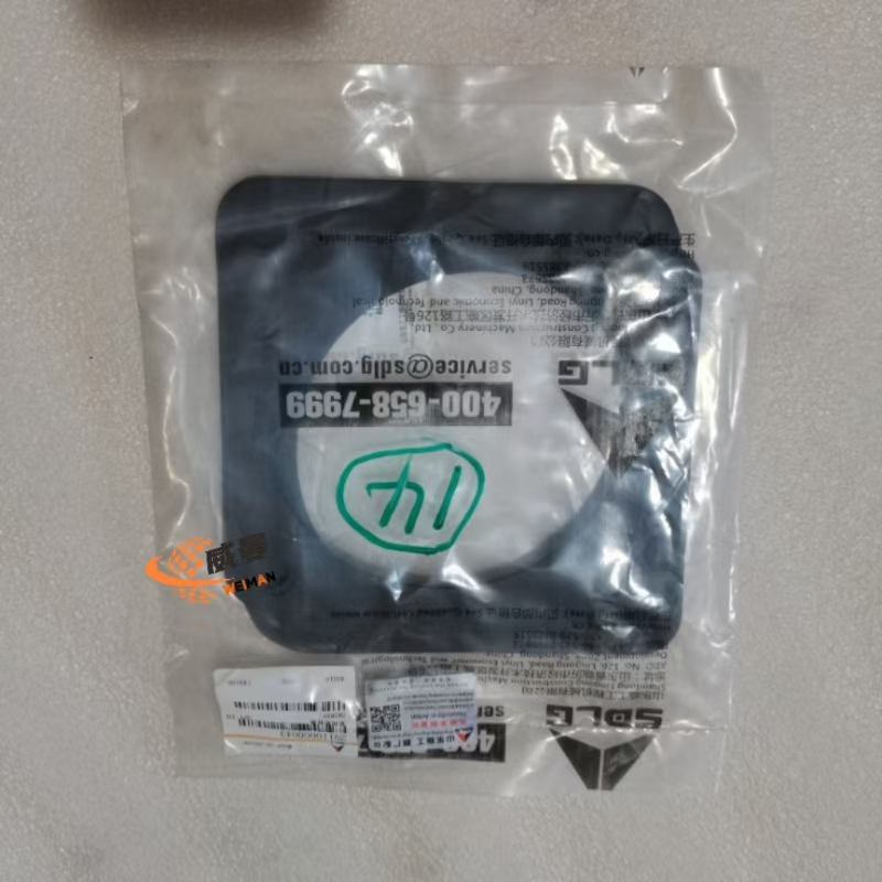 SDLG 29040000041 gasket for machine with Good Quality and Price