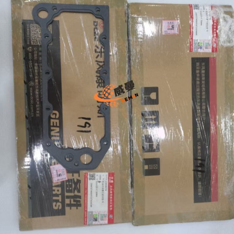 baf14ffe6c2ab8e0bd5f233d5b67b73.jpg