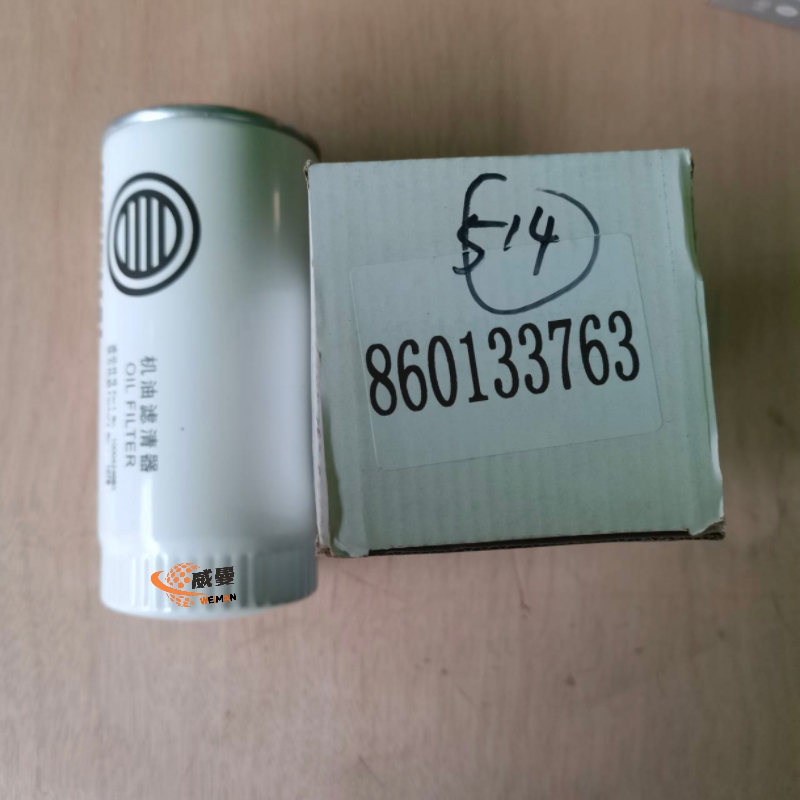 CFD76D8F92815043DC6BABCB786860ED.jpg