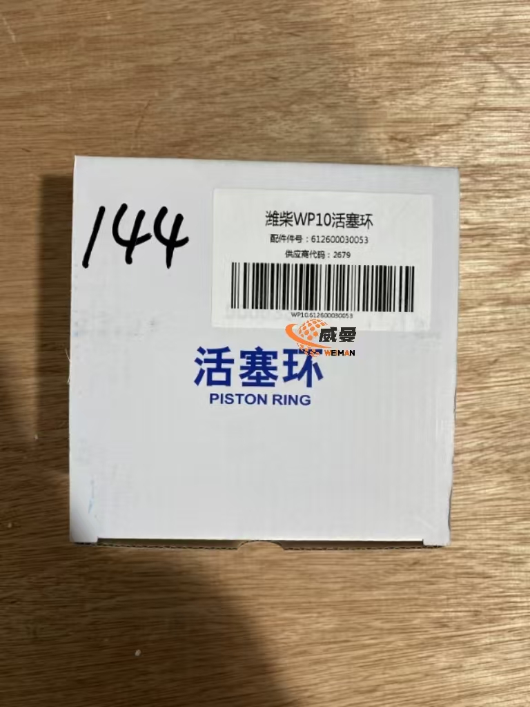 ea33d982ae1c582631dcc1e119eb544.jpg