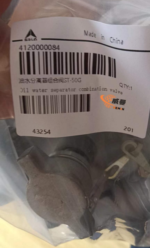 062CBF3CE3C6220A9220AC06118AF174.jpg