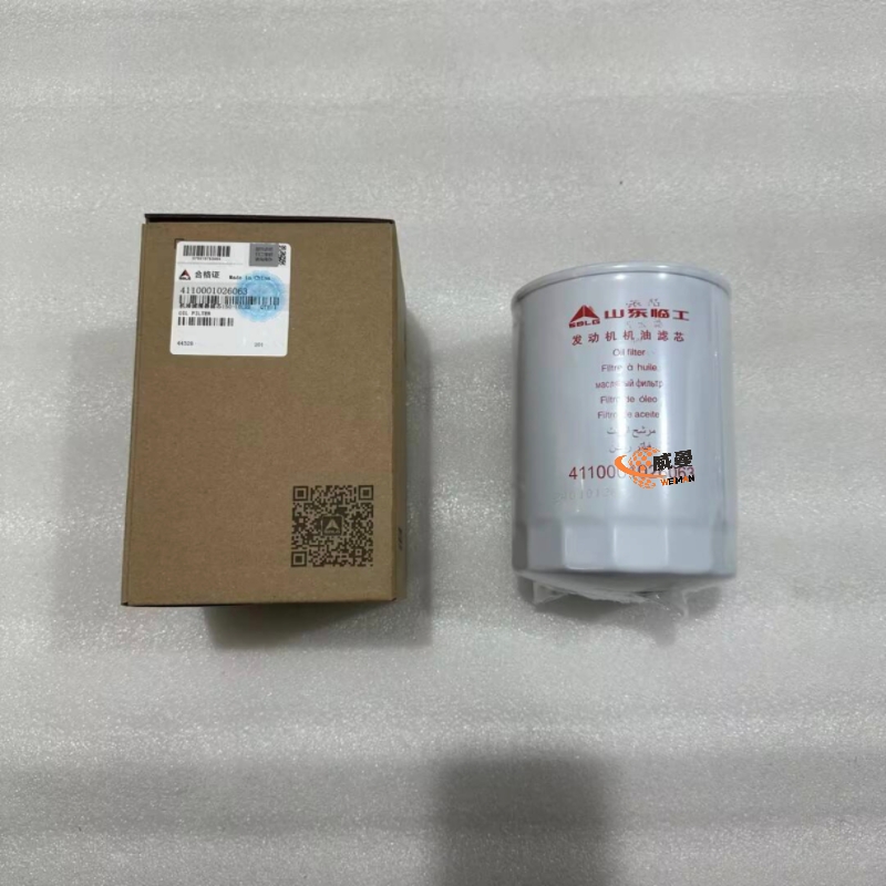 959EF54A63BA14812E87E53CAB9B6C05.jpg