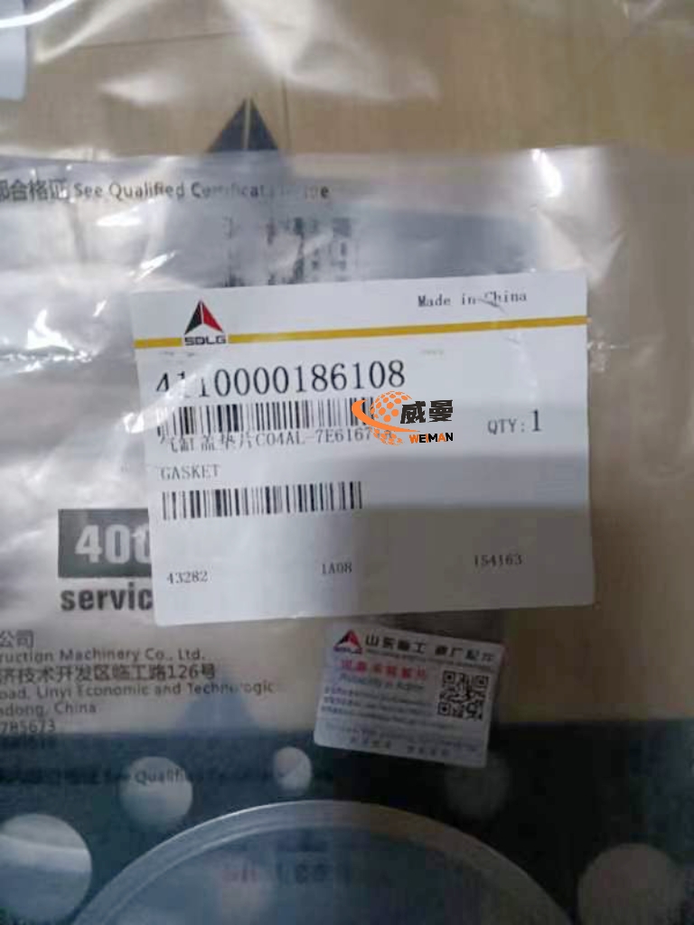 a4f787ad5a932d8aeefdcee296e3cc04.jpg