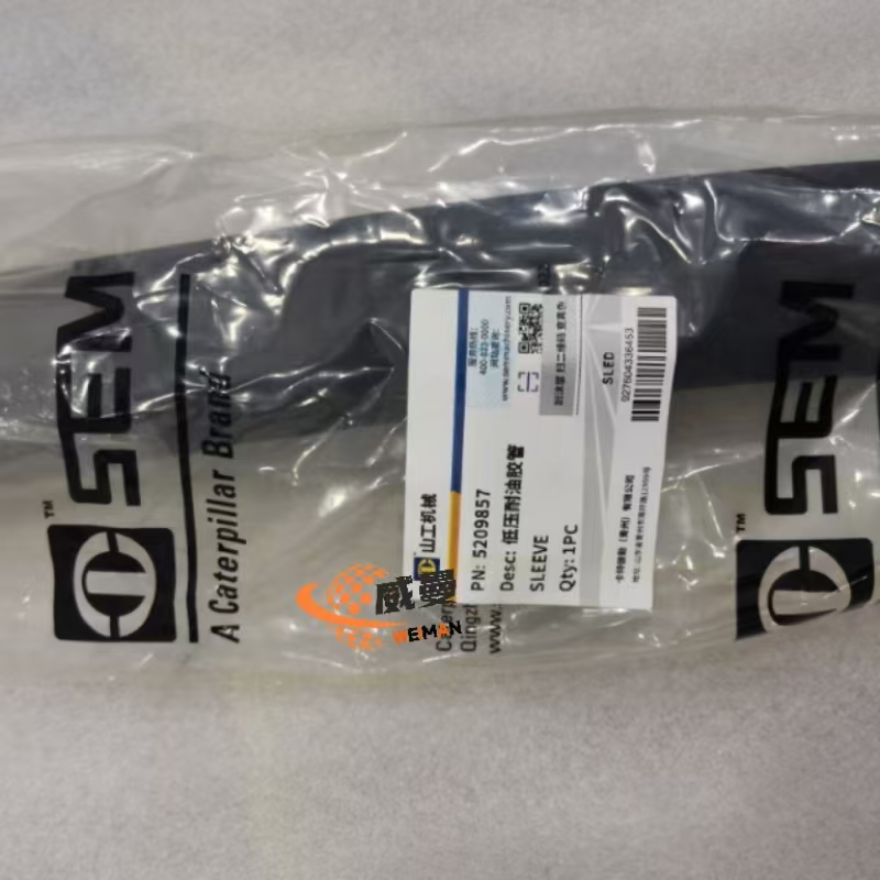 7e3d258de1bab89b068e05d72c96502.jpg